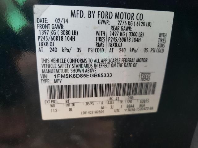 Photo 12 VIN: 1FM5K8D85EGB85333 - FORD EXPLORER X 