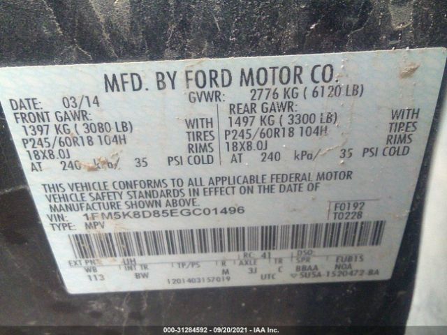 Photo 8 VIN: 1FM5K8D85EGC01496 - FORD EXPLORER 