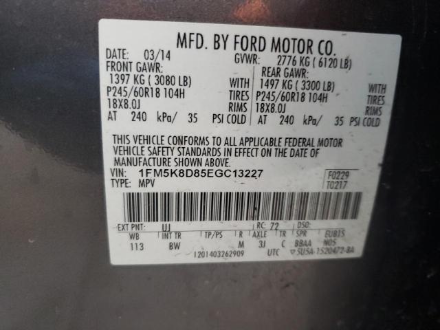 Photo 12 VIN: 1FM5K8D85EGC13227 - FORD EXPLORER X 