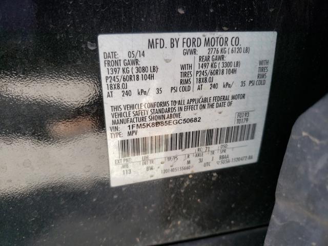 Photo 9 VIN: 1FM5K8D85EGC50682 - FORD EXPLORER X 