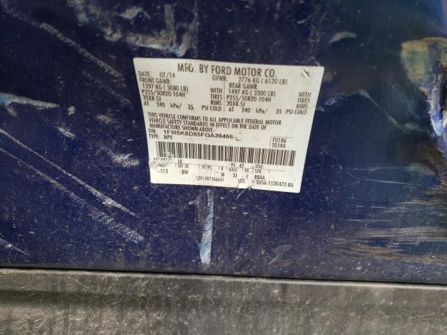 Photo 9 VIN: 1FM5K8D85FGA39466 - FORD EXPLORER X 