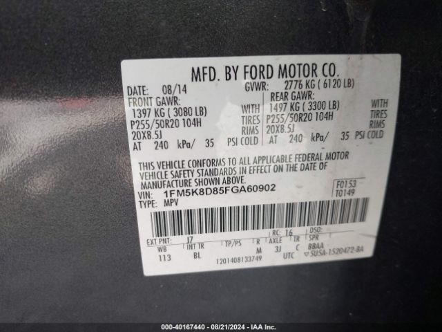 Photo 8 VIN: 1FM5K8D85FGA60902 - FORD EXPLORER 