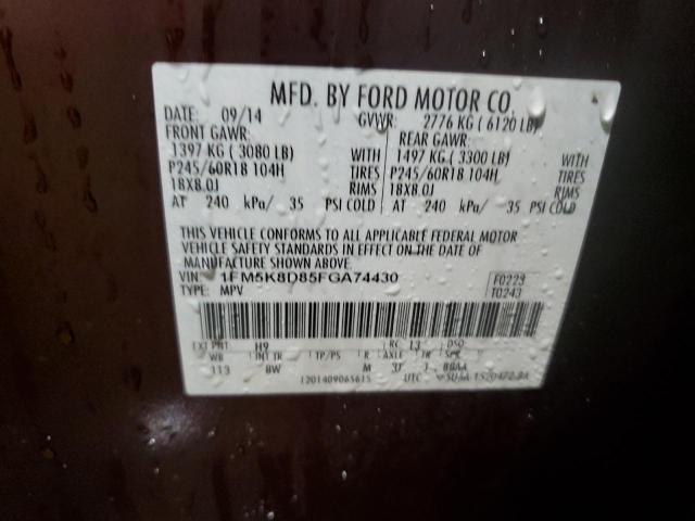 Photo 12 VIN: 1FM5K8D85FGA74430 - FORD EXPLORER X 