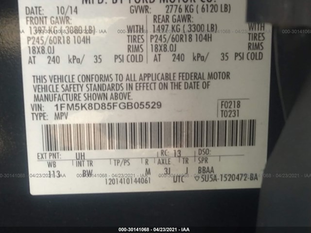 Photo 8 VIN: 1FM5K8D85FGB05529 - FORD EXPLORER 