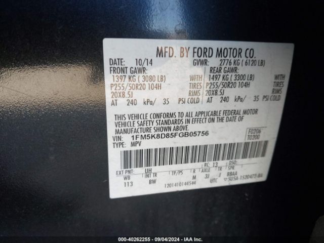 Photo 8 VIN: 1FM5K8D85FGB05756 - FORD EXPLORER 