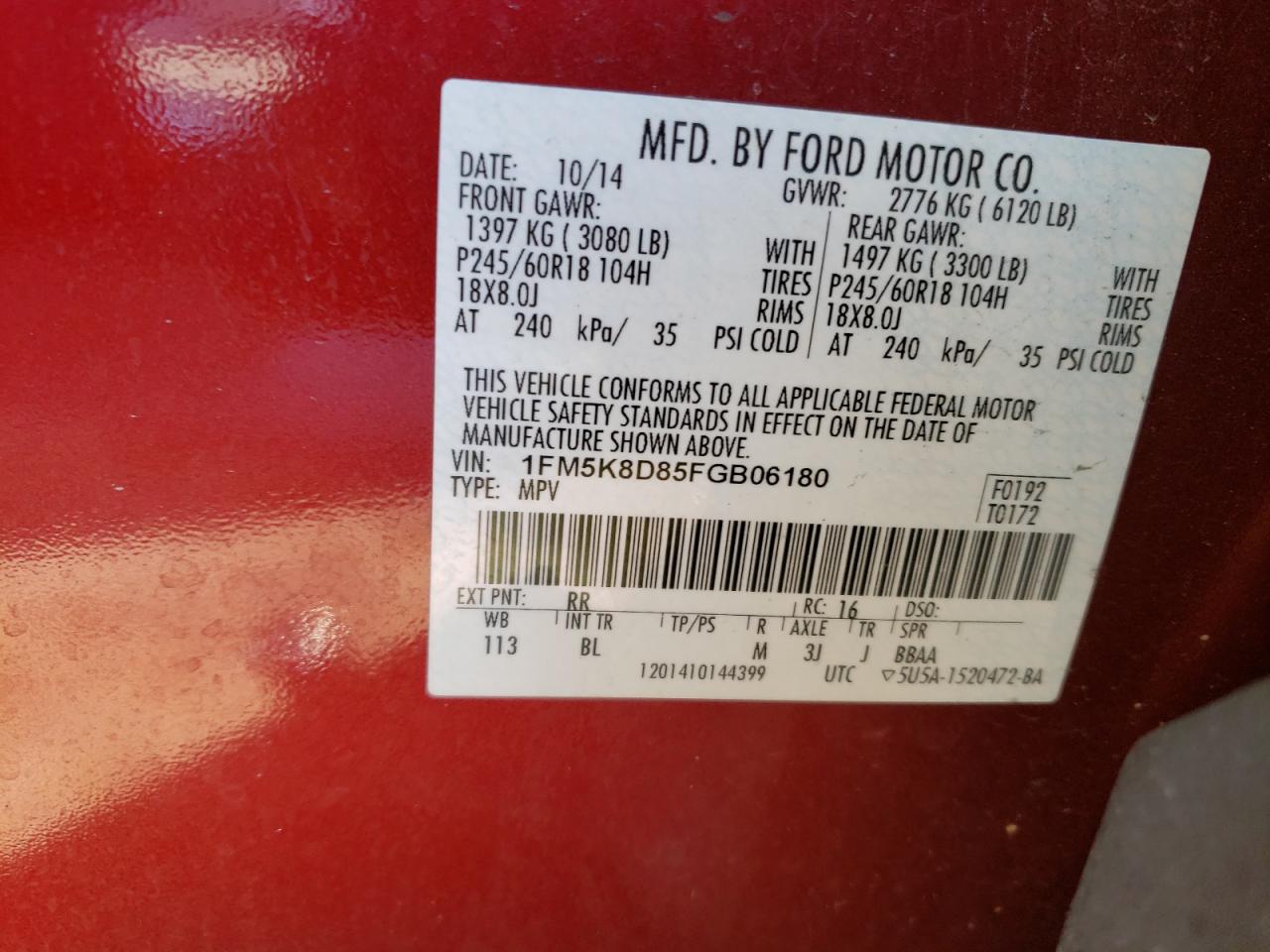 Photo 13 VIN: 1FM5K8D85FGB06180 - FORD EXPLORER 