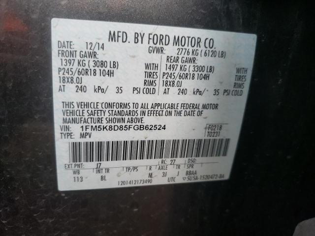 Photo 9 VIN: 1FM5K8D85FGB62524 - FORD EXPLORER X 