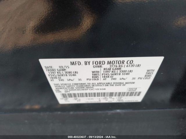 Photo 8 VIN: 1FM5K8D85FGC15108 - FORD EXPLORER 