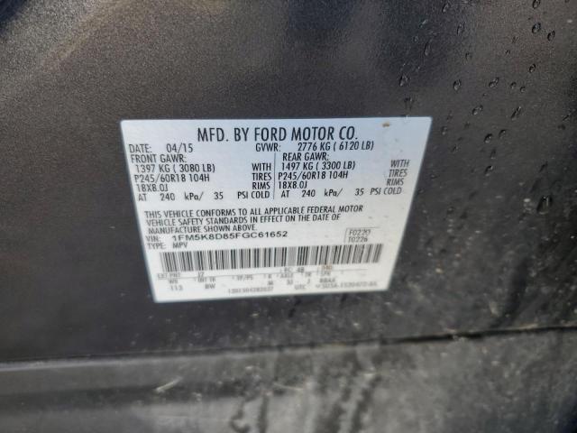 Photo 12 VIN: 1FM5K8D85FGC61652 - FORD EXPLORER 