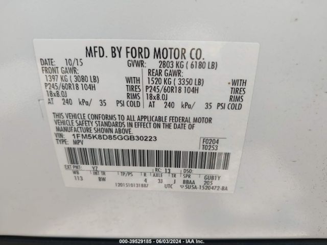 Photo 8 VIN: 1FM5K8D85GGB30223 - FORD EXPLORER 