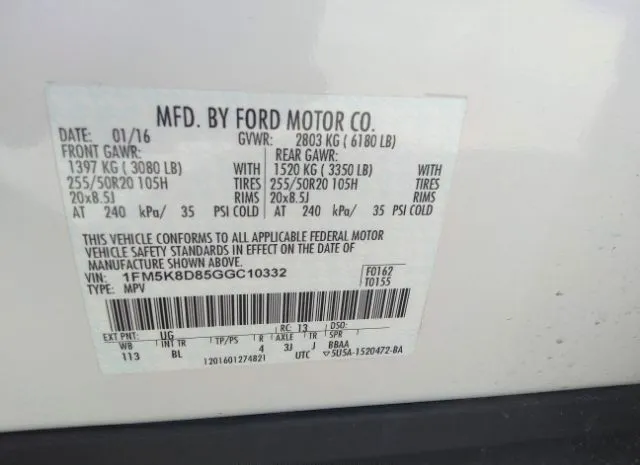 Photo 8 VIN: 1FM5K8D85GGC10332 - FORD EXPLORER 