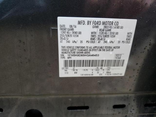 Photo 12 VIN: 1FM5K8D85HGA46453 - FORD EXPLORER X 