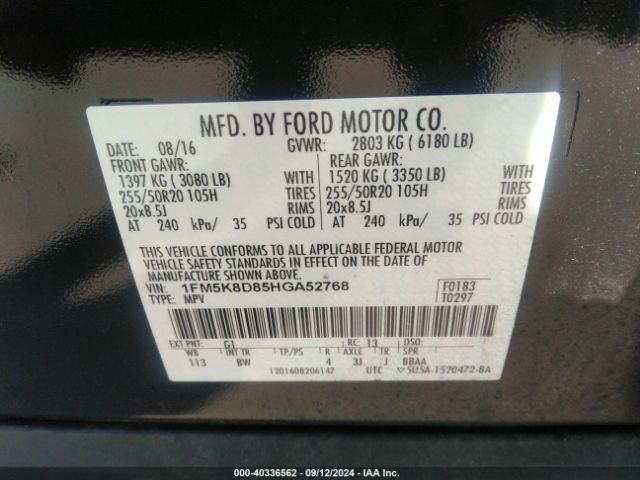 Photo 8 VIN: 1FM5K8D85HGA52768 - FORD EXPLORER 