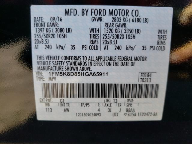 Photo 9 VIN: 1FM5K8D85HGA65911 - FORD EXPLORER X 