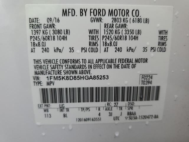 Photo 12 VIN: 1FM5K8D85HGA85253 - FORD EXPLORER X 