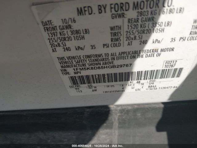 Photo 8 VIN: 1FM5K8D85HGB29767 - FORD EXPLORER 