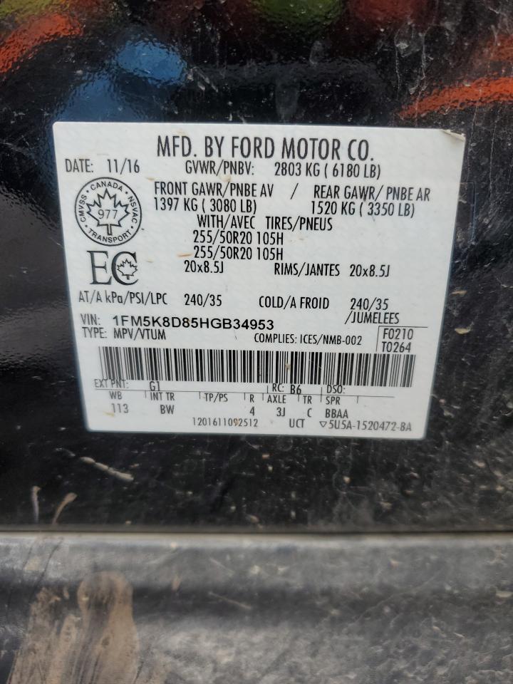 Photo 13 VIN: 1FM5K8D85HGB34953 - FORD EXPLORER 