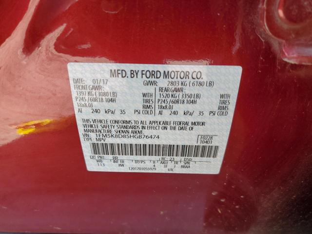 Photo 11 VIN: 1FM5K8D85HGB76474 - FORD EXPLORER 