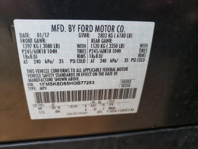 Photo 12 VIN: 1FM5K8D85HGB77253 - FORD EXPLORER X 