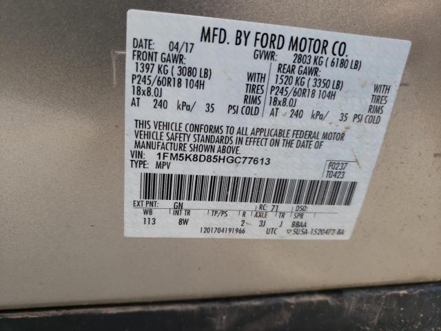 Photo 13 VIN: 1FM5K8D85HGC77613 - FORD EXPLORER 