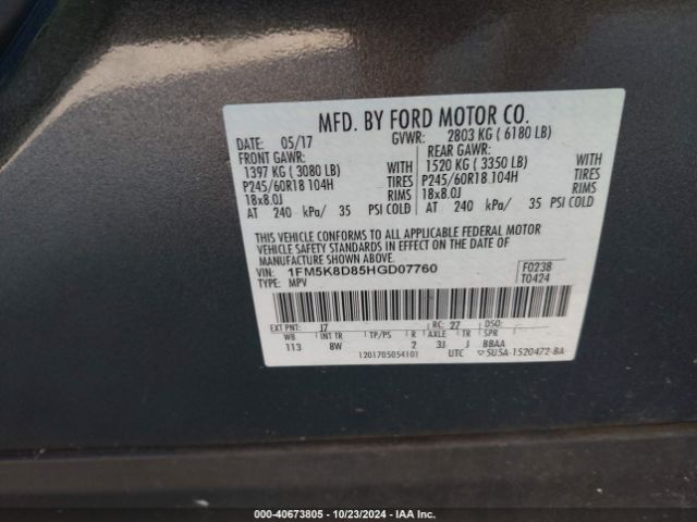 Photo 8 VIN: 1FM5K8D85HGD07760 - FORD EXPLORER 