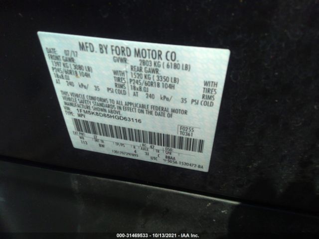 Photo 8 VIN: 1FM5K8D85HGD63116 - FORD EXPLORER 