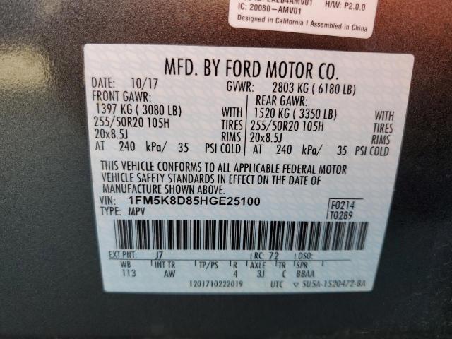 Photo 13 VIN: 1FM5K8D85HGE25100 - FORD EXPLORER 