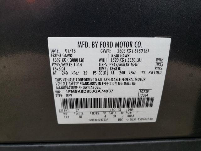 Photo 12 VIN: 1FM5K8D85JGA74937 - FORD EXPLORER X 