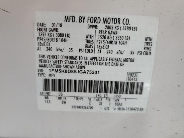 Photo 13 VIN: 1FM5K8D85JGA75201 - FORD EXPLORER 