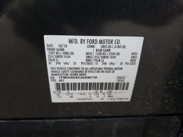 Photo 12 VIN: 1FM5K8D85JGA96730 - FORD EXPLORER X 