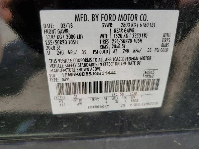 Photo 12 VIN: 1FM5K8D85JGB31444 - FORD EXPLORER 