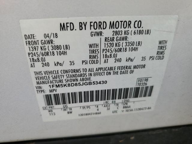 Photo 12 VIN: 1FM5K8D85JGB53430 - FORD EXPLORER 