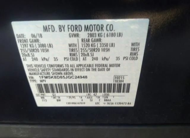 Photo 8 VIN: 1FM5K8D85JGC24948 - FORD EXPLORER 