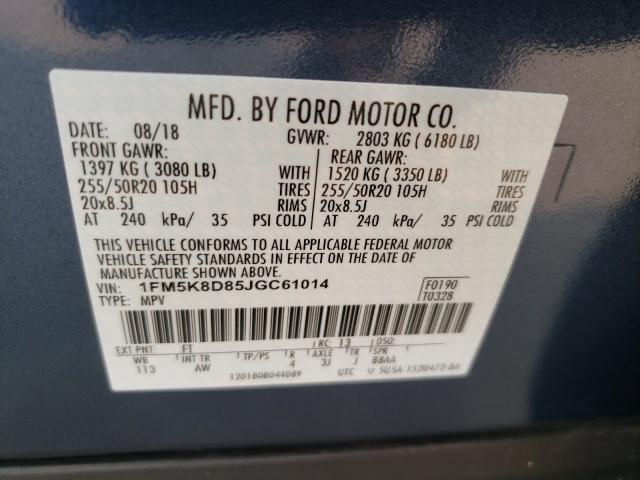 Photo 9 VIN: 1FM5K8D85JGC61014 - FORD EXPLORER 