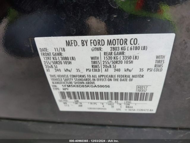 Photo 8 VIN: 1FM5K8D85KGA50056 - FORD EXPLORER 