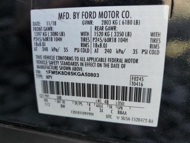 Photo 13 VIN: 1FM5K8D85KGA50803 - FORD EXPLORER X 