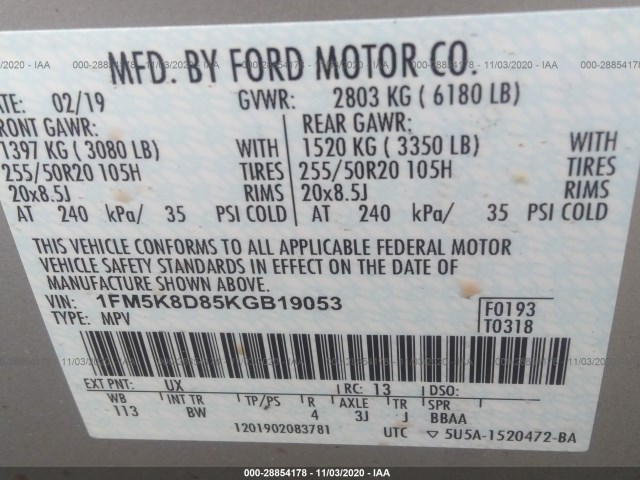 Photo 8 VIN: 1FM5K8D85KGB19053 - FORD EXPLORER 