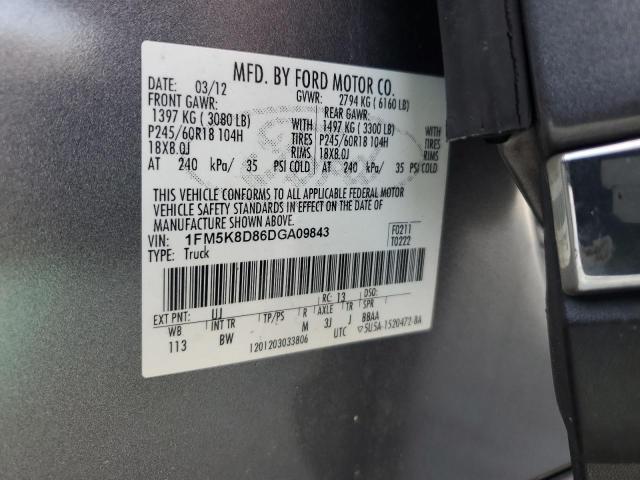 Photo 12 VIN: 1FM5K8D86DGA09843 - FORD EXPLORER X 