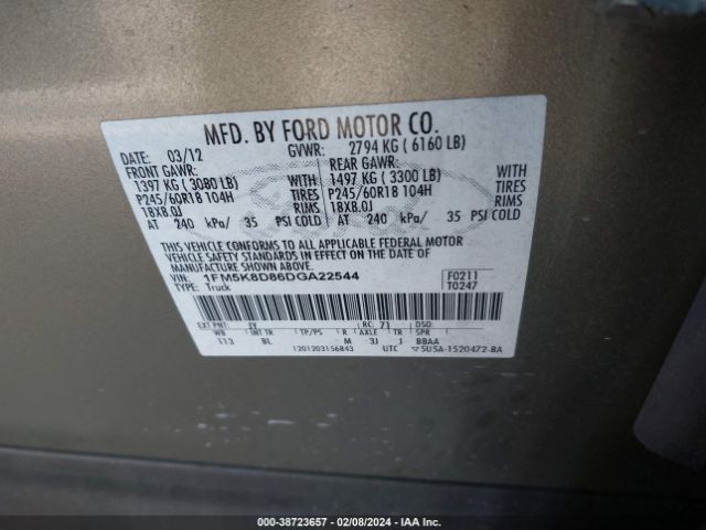 Photo 8 VIN: 1FM5K8D86DGA22544 - FORD EXPLORER 