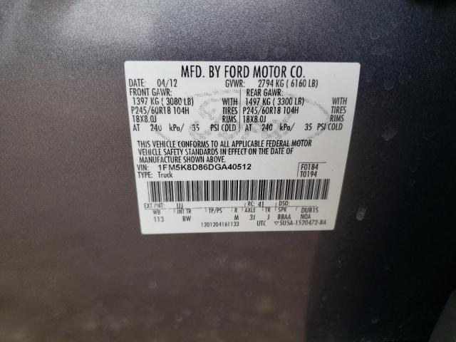 Photo 11 VIN: 1FM5K8D86DGA40512 - FORD EXPLORER 