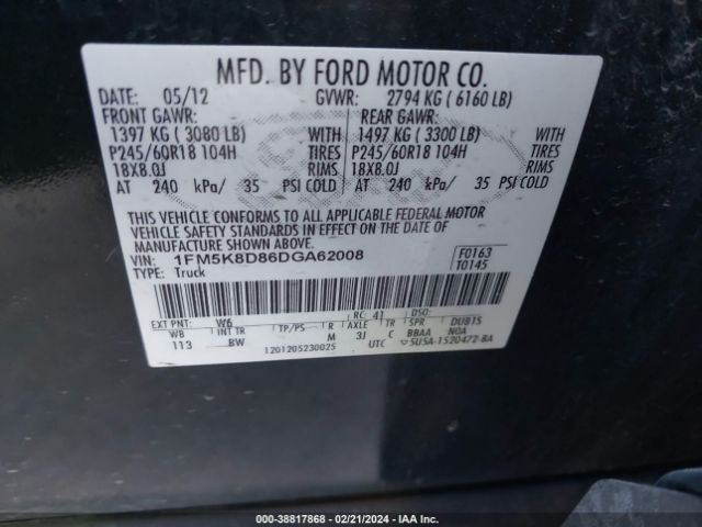 Photo 8 VIN: 1FM5K8D86DGA62008 - FORD EXPLORER 