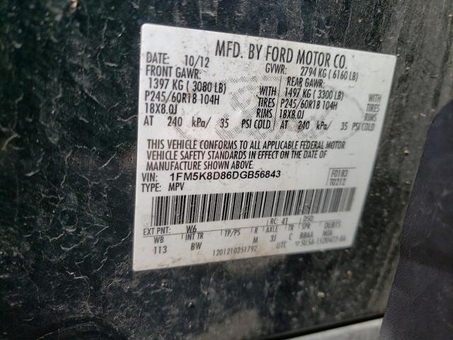 Photo 9 VIN: 1FM5K8D86DGB56843 - FORD EXPLORER X 