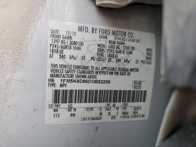 Photo 12 VIN: 1FM5K8D86DGB82259 - FORD EXPLORER X 