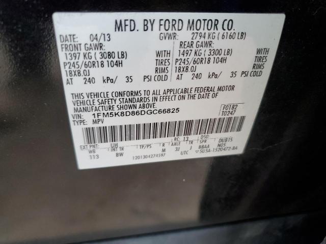 Photo 12 VIN: 1FM5K8D86DGC66825 - FORD EXPLORER X 