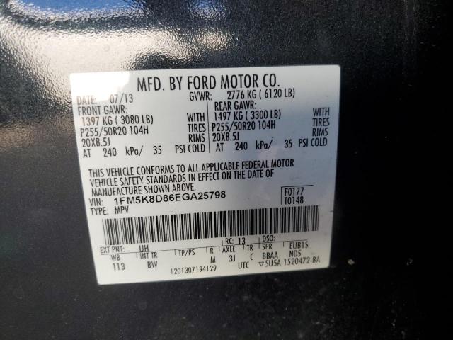 Photo 12 VIN: 1FM5K8D86EGA25798 - FORD EXPLORER X 