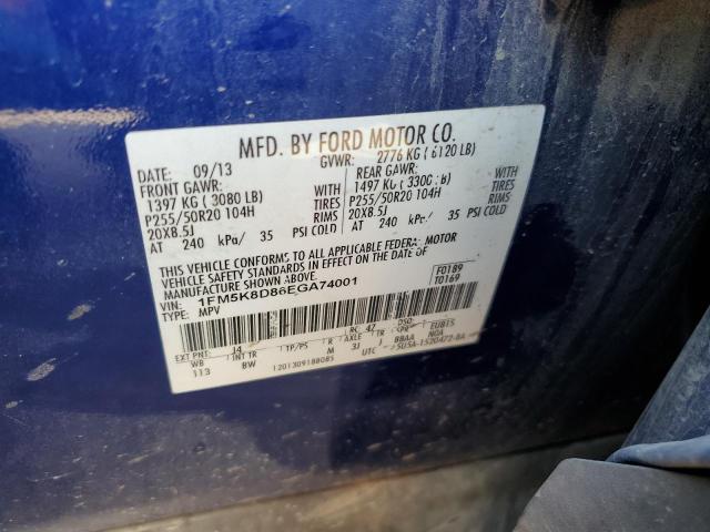 Photo 12 VIN: 1FM5K8D86EGA74001 - FORD EXPLORER 