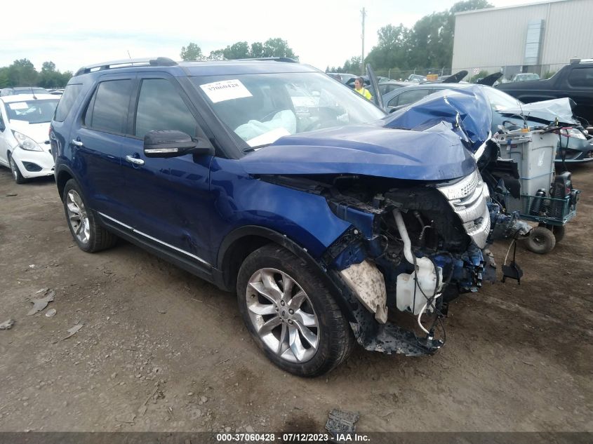 Photo 0 VIN: 1FM5K8D86EGB17137 - FORD EXPLORER 