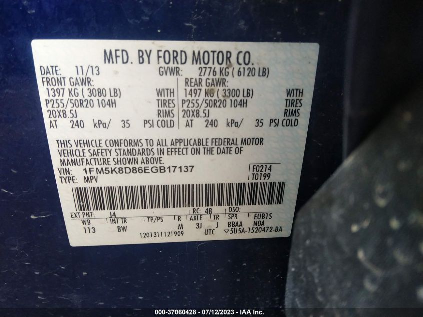 Photo 8 VIN: 1FM5K8D86EGB17137 - FORD EXPLORER 