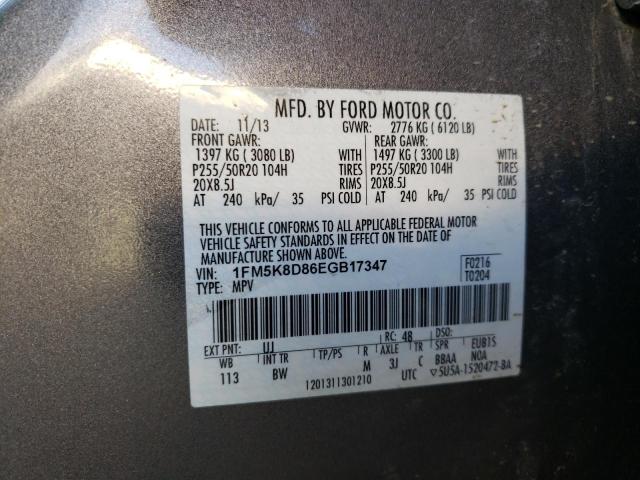 Photo 12 VIN: 1FM5K8D86EGB17347 - FORD EXPLORER X 