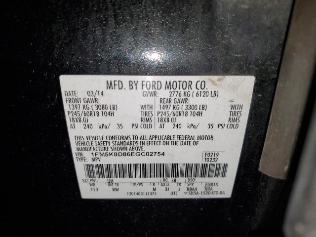 Photo 12 VIN: 1FM5K8D86EGC02754 - FORD EXPLORER 